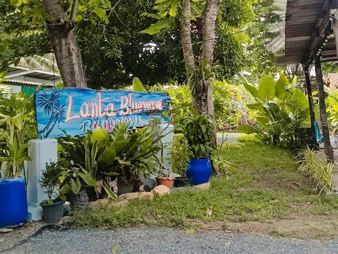 Lanta Bluewave Bungkalow Ko Lanta Extérieur photo